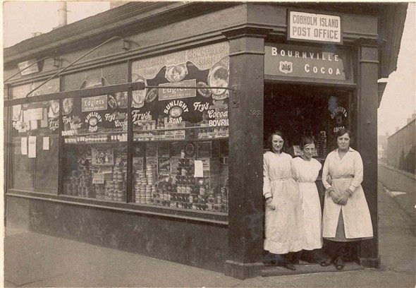 Photo:Staff outside Cobholm Island Post Office and General Stores